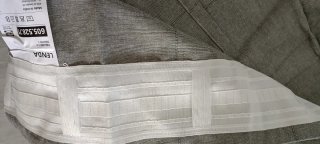 Cortina Lenda Ikea 140x300cm Gris