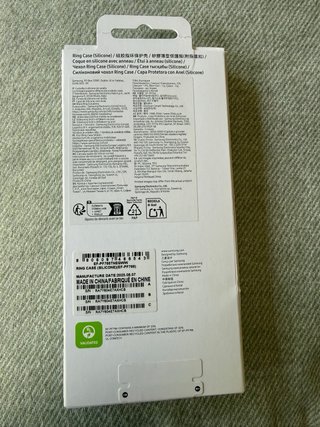 Custodia in silicone per Samsung Galaxy Z Flip7 con anello