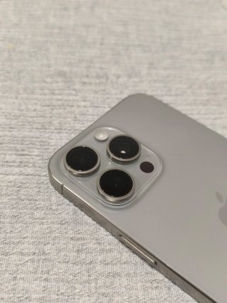 iPhone 15 Pro Max Plata
