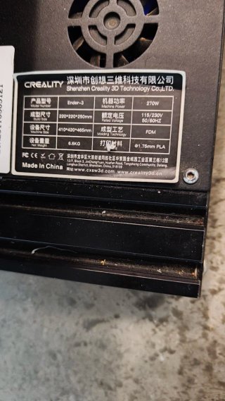 Impresora 3d ender 3