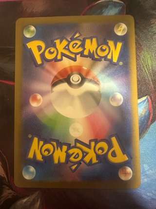 Pokemon TCG: Hop’s Trevenant - 204/193 AR - (JP) M
