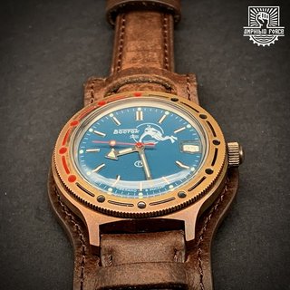 Vostok Brass Scuba Dude automático a estrenar