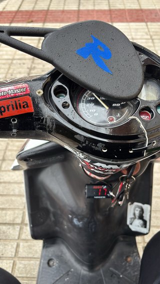 Yamaha Jog RR Scooter