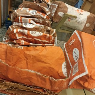 Lote 20 sacos vacíos de papel resistente