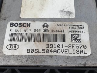 CENTRALITA MOTOR UCE KIA KIA SPORTAGE (SL) 2010-2016