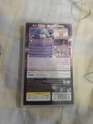 Phantasy Star Portable 2 PSP