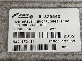 CENTRALITA MOTOR UCE FIAT FIAT 500 (150) 2007-2015