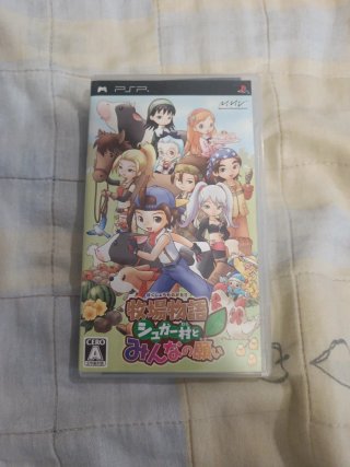 Harvest Moon Hero of Leaf Valley psp Jap