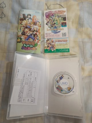 Harvest Moon Hero of Leaf Valley psp Jap