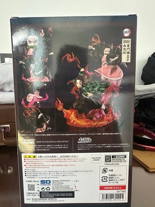 Figura Nezuko 21cm Demon Slayer Figuarts Zero
