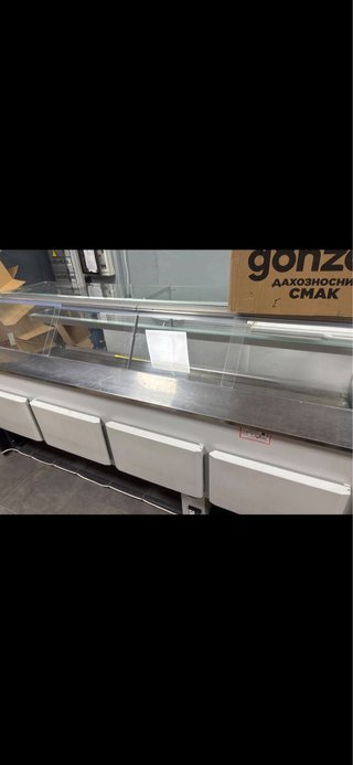 Vitrina Refrigerador Larga