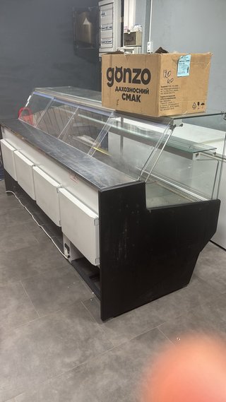 Vitrina Refrigerador Larga