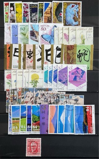 Lote de sellos de Japón y España