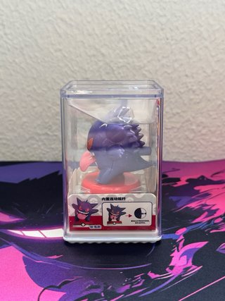 Figura Pokemon Gengar