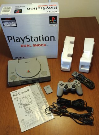 PlayStation 1 NTSC-J Dual Shock