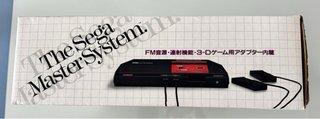 Sega Master System Caja MS Jap