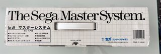 Sega Master System Caja MS Jap