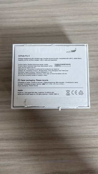AirPods Pro 3