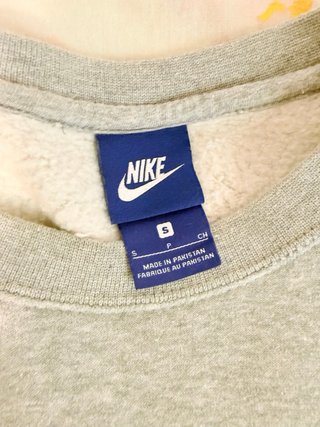 Sudadera Nike Gris
