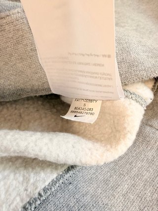 Sudadera Nike Gris