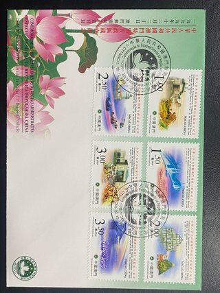 Sellos Nuevos Macao y Hong Kong 1999 y 2005