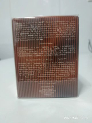 AMBER ELIXIR ORIFLAME Eau de Parfum 50ml