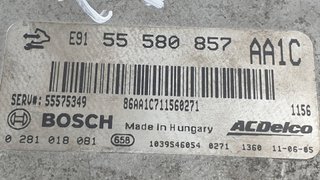 CENTRALITA MOTOR UCE OPEL OPEL MERIVA B 2010-2017