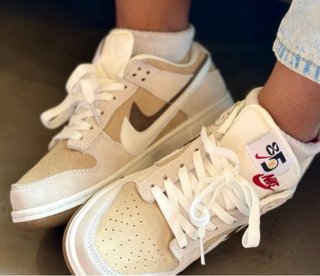 Nike Dunk Low Beige/Marrón
