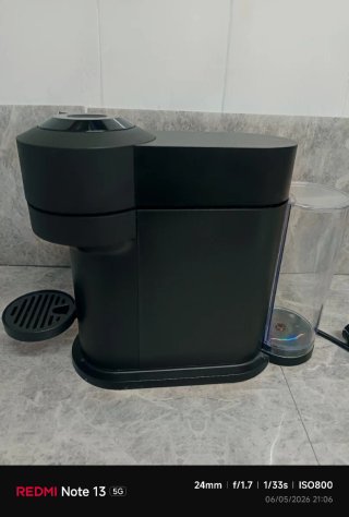 Cafetera Nespresso Negra