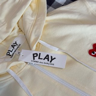 Casaco Comme des Garçons com fecho, creme