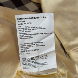 Casaco Comme des Garçons com fecho, creme