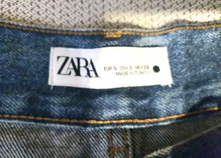 Falda tejana larga Zara