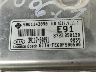 CENTRALITA MOTOR UCE KIA KIA PICANTO (TA) 2011-2017