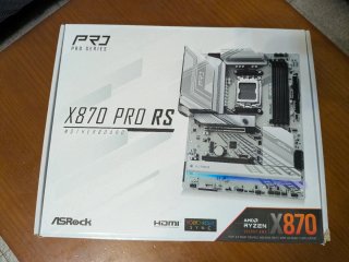 Placa Base ASRock X870 Pro RS