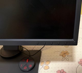 BenQ Zowie XL2540 24.5 240Hz Gaming Monitor