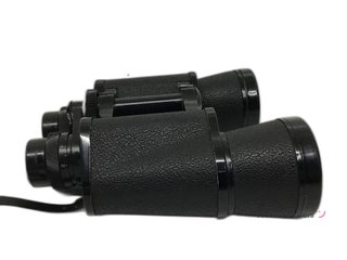 prismatico binocular primax 7x50