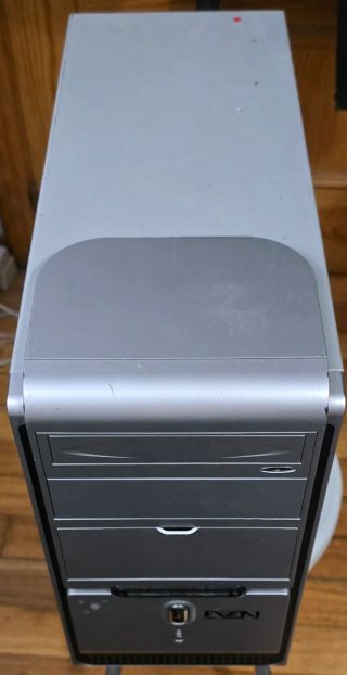 Caja Ordenador EVAN Gris
