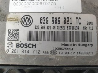 CENTRALITA MOTOR UCE SKODA SKODA OCTAVIA BERLINA (1Z3) 2008-2014