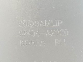 PILOTO TRASERO DERECHO INTERIOR - KIA KIA CEE'D (JD) 2012-2018