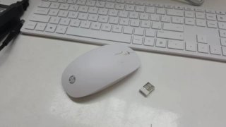 HP 22-c0013ns Ordenador Todo en Uno