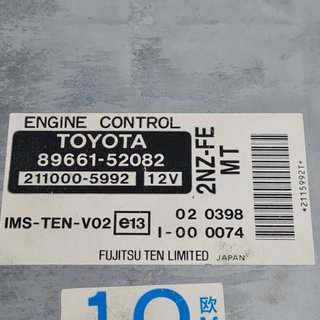 CENTRALITA MOTOR UCE TOYOTA TOYOTA YARIS (NCP1/NLP1/SCP1) 1999-2005