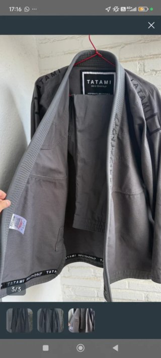 Kimono Tatami Jiu Jitsu Gris