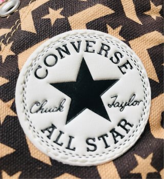 Converse All Star Marrón/Beige