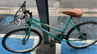 Bicicleta Mentor Y20 Verde