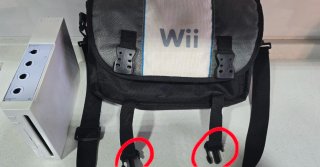 Consola Wii + Juegos y Accesorios