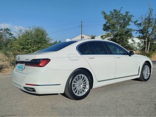 BMW Serie 7 745e