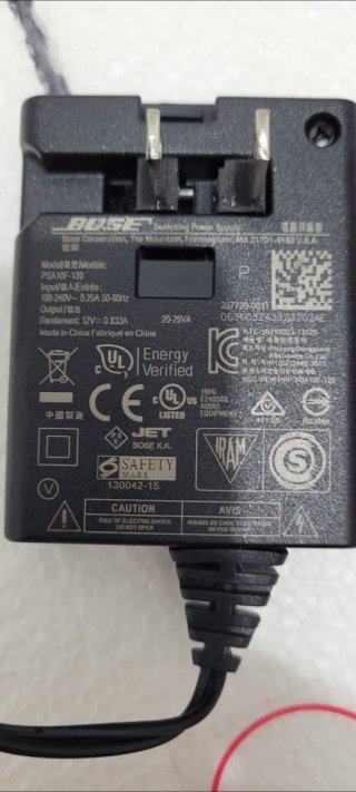 Fuente de alimentación Bose original