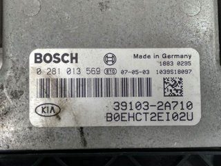 CENTRALITA MOTOR UCE KIA KIA CEE'D (ED) 2006-2012