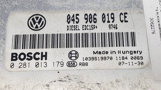 CENTRALITA MOTOR UCE SKODA SKODA FABIA (5J2) 2007-2014