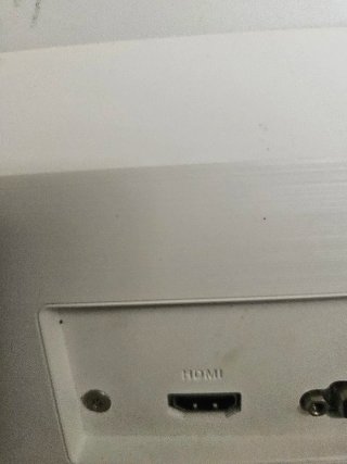 Pantalla ASUS Blanca y Negra